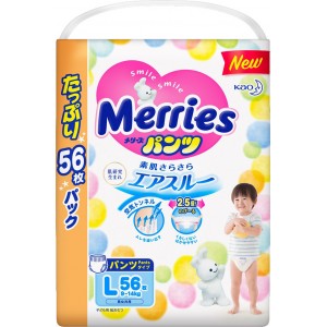 Merries sauskelnės-kelnaitės PL 9-14 kg, 56 vnt.